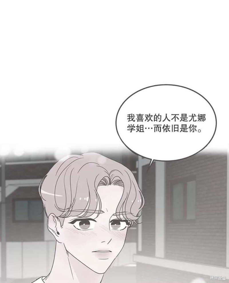 第 94 页