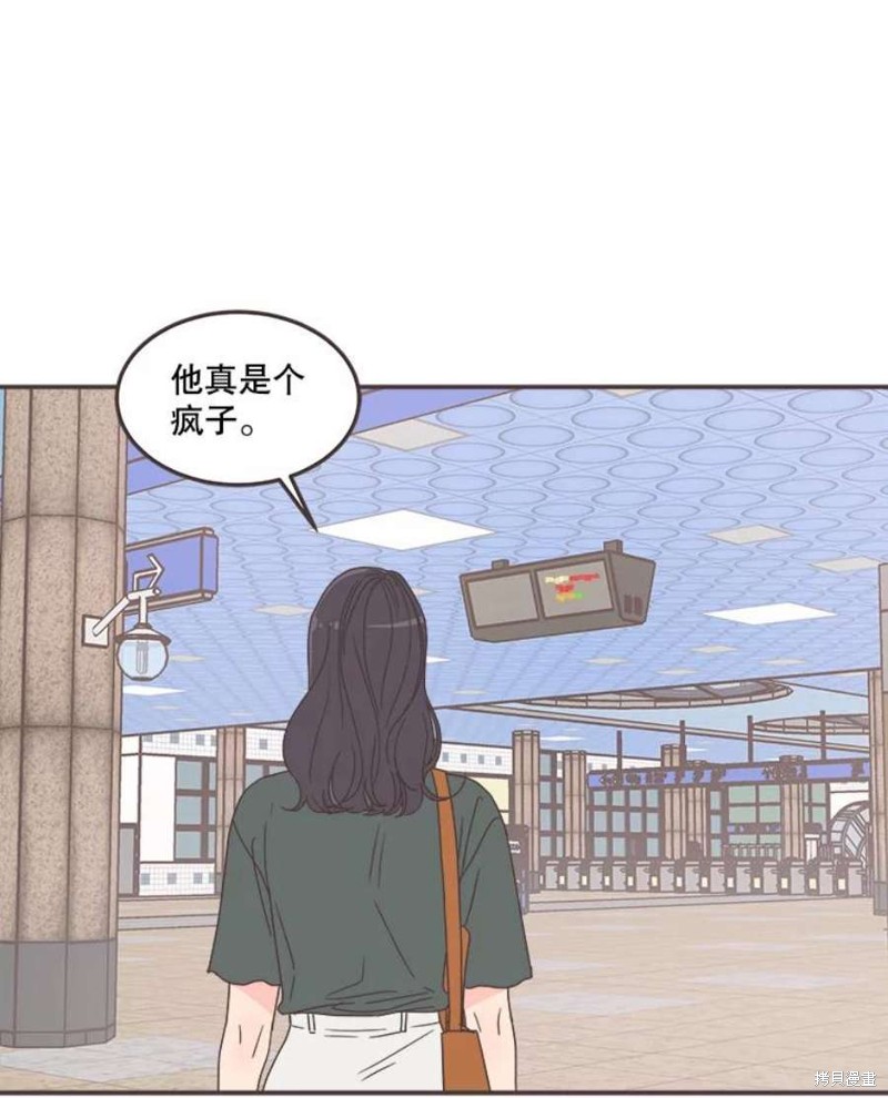 第 96 页