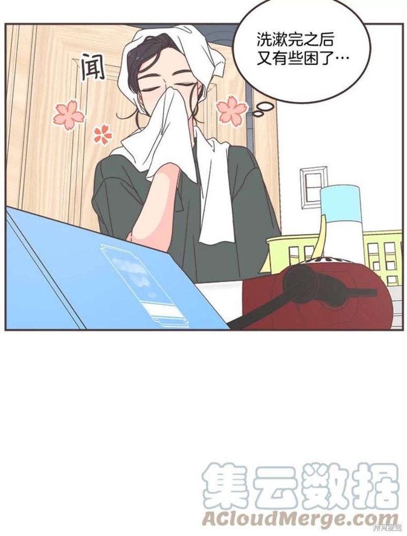 第 43 页