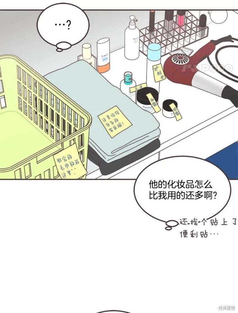 第 44 页