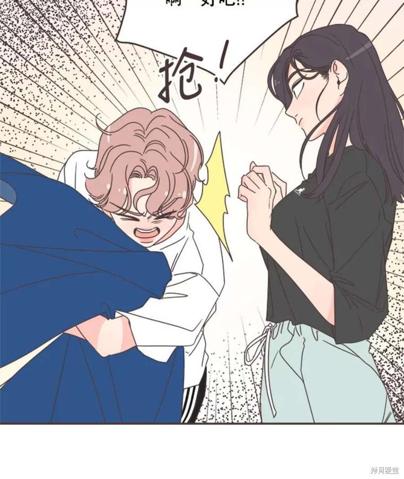 第 60 页