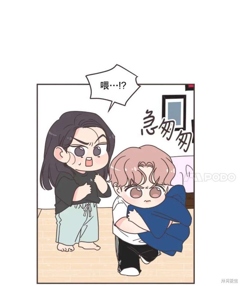 第 61 页