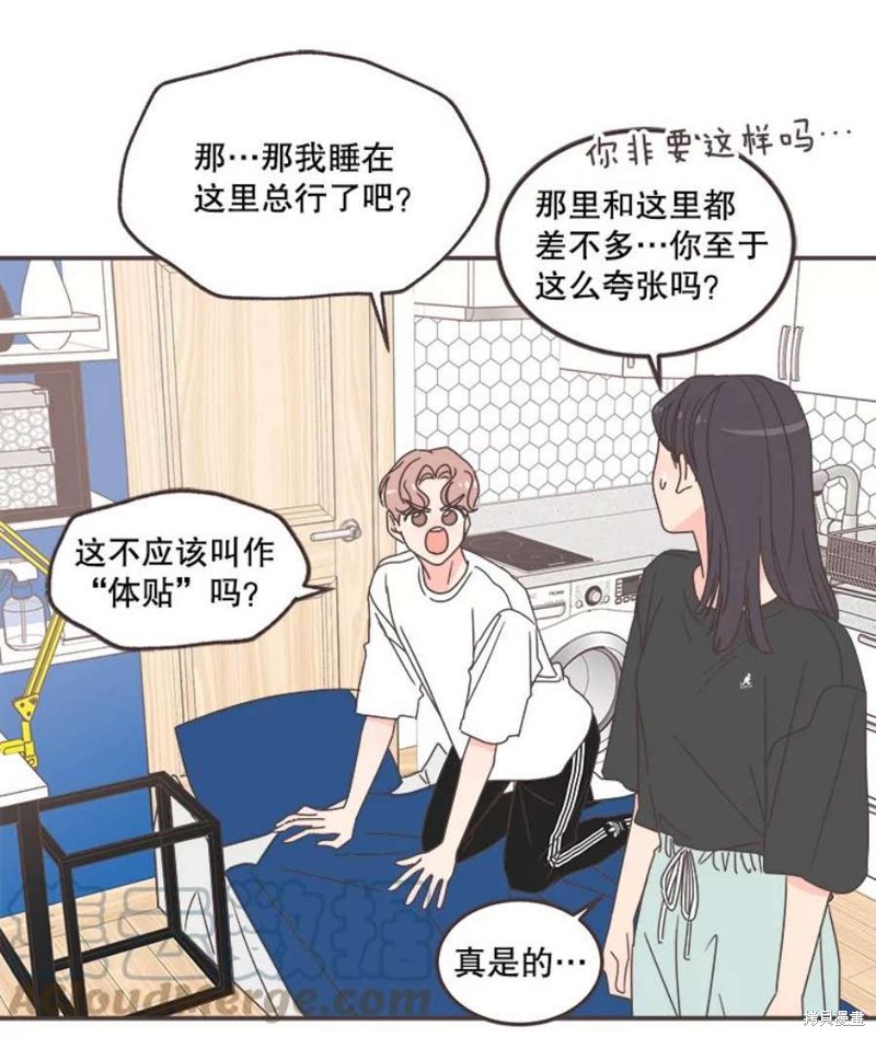 第 63 页