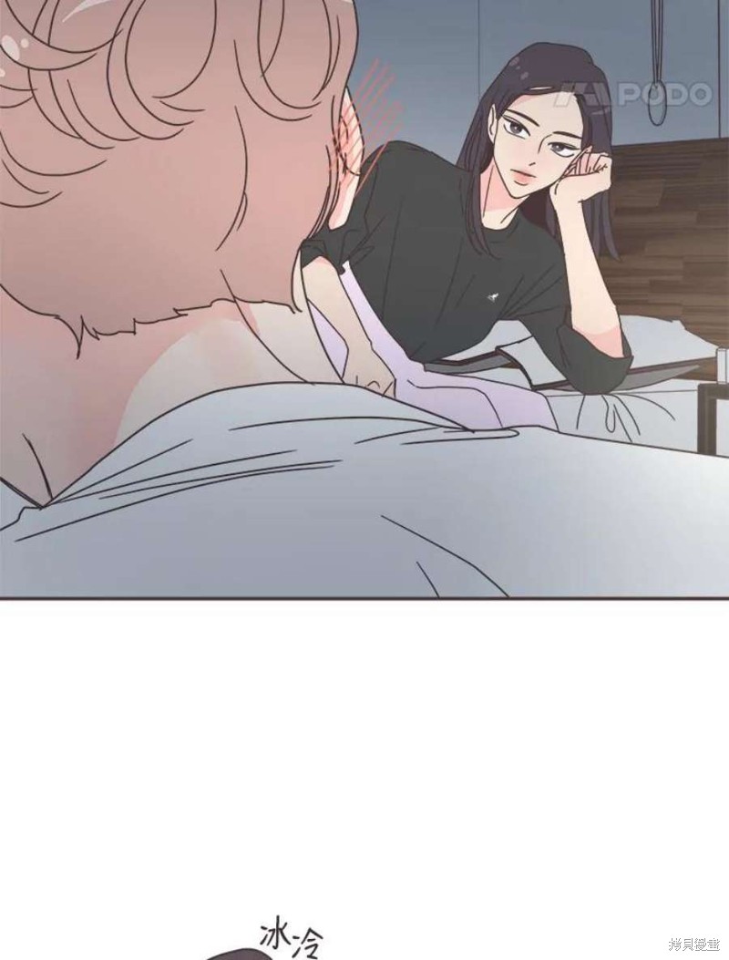 第 78 页