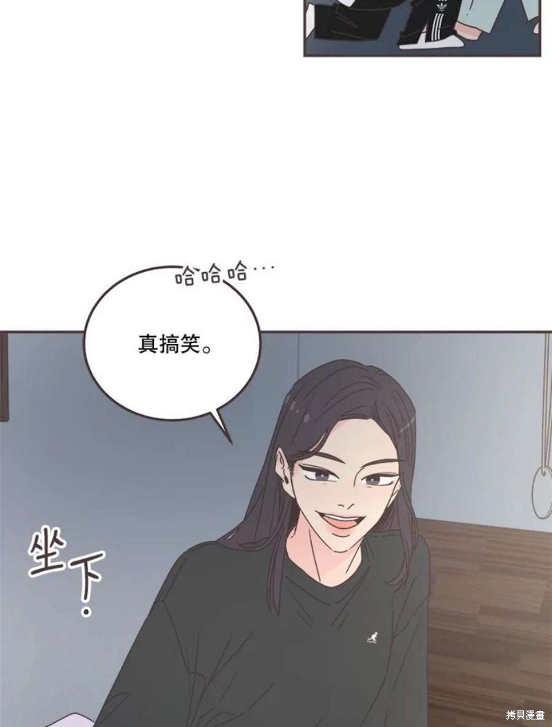 第 85 页