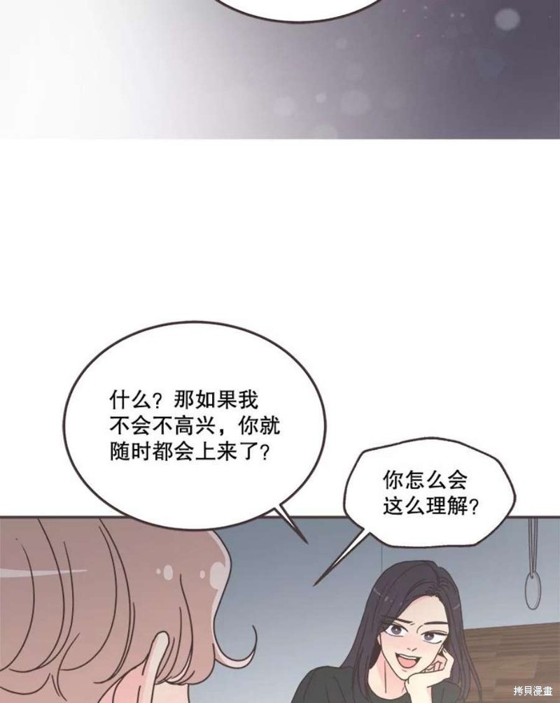 第 89 页