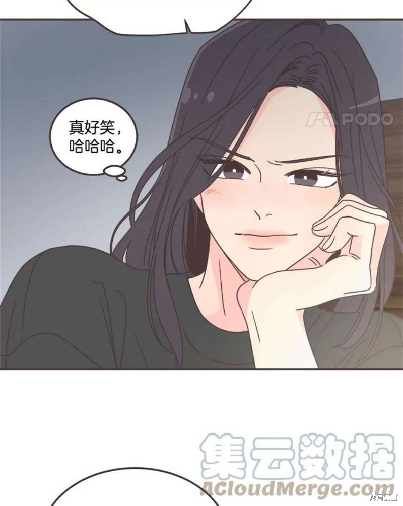 第 91 页