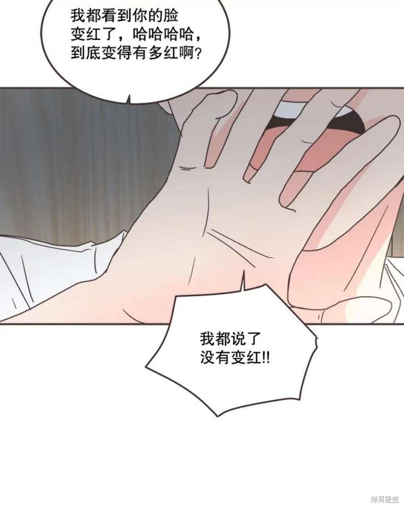 第 92 页