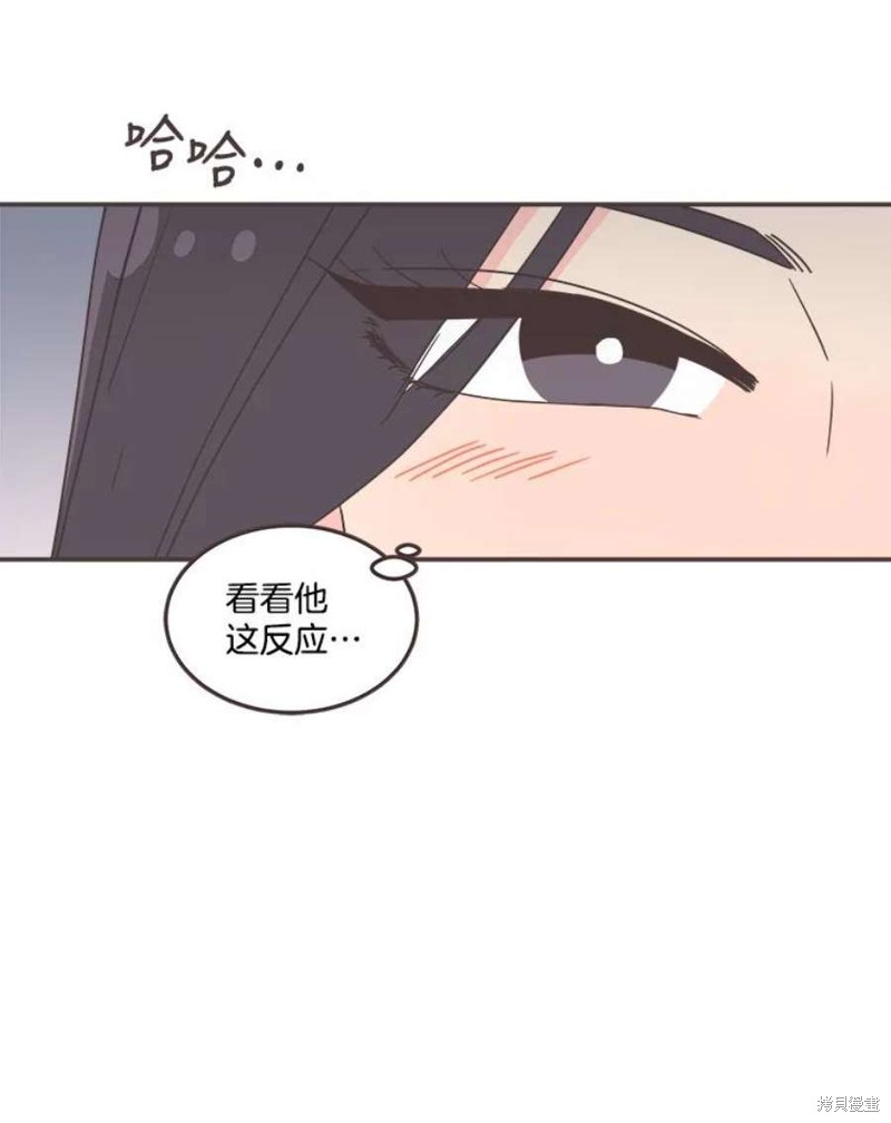 第 93 页