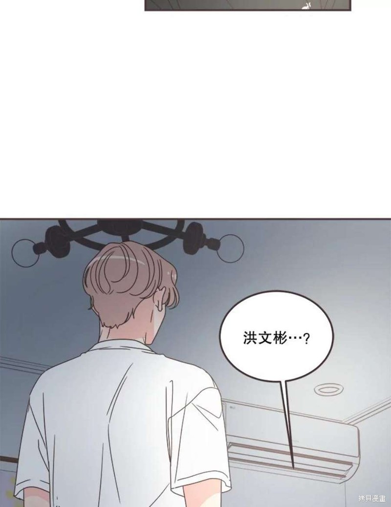第 98 页
