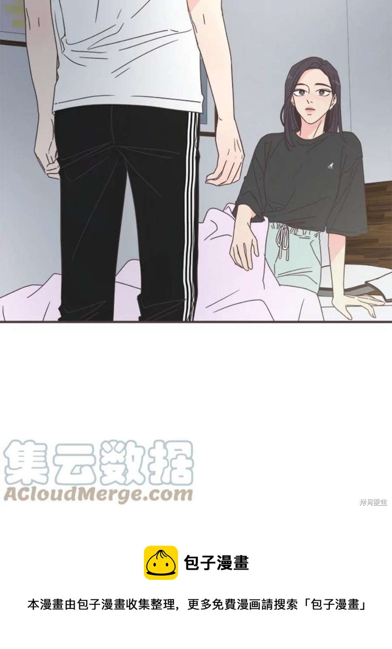 第 99 页