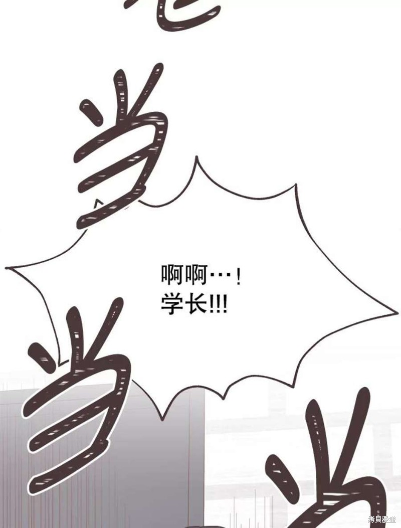 第 100 页