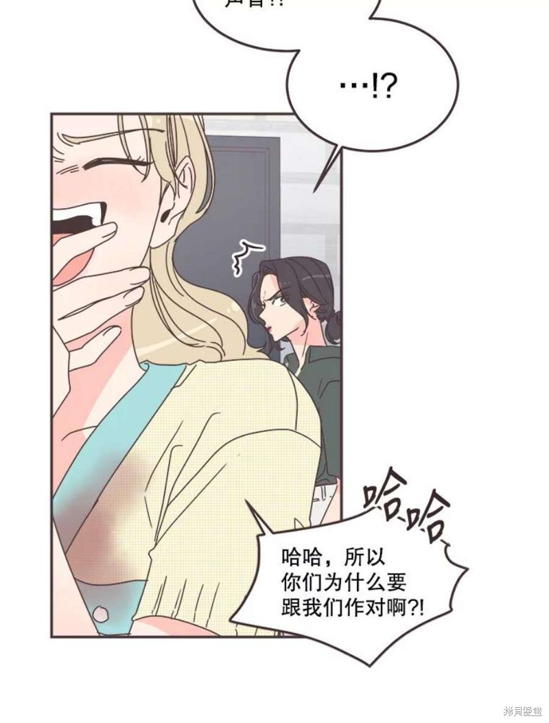 第 102 页
