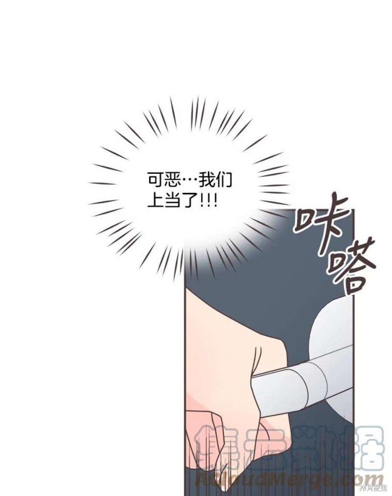 第 103 页
