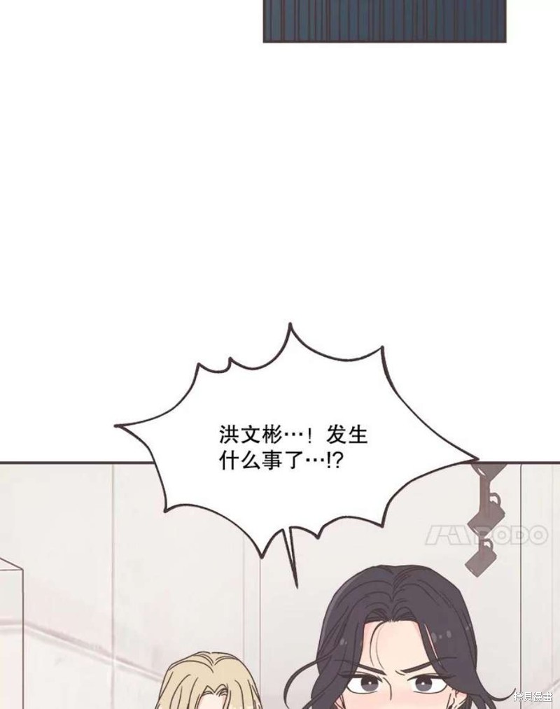 第 104 页