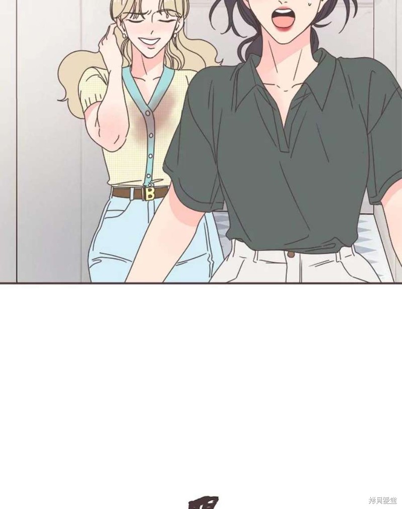 第 105 页