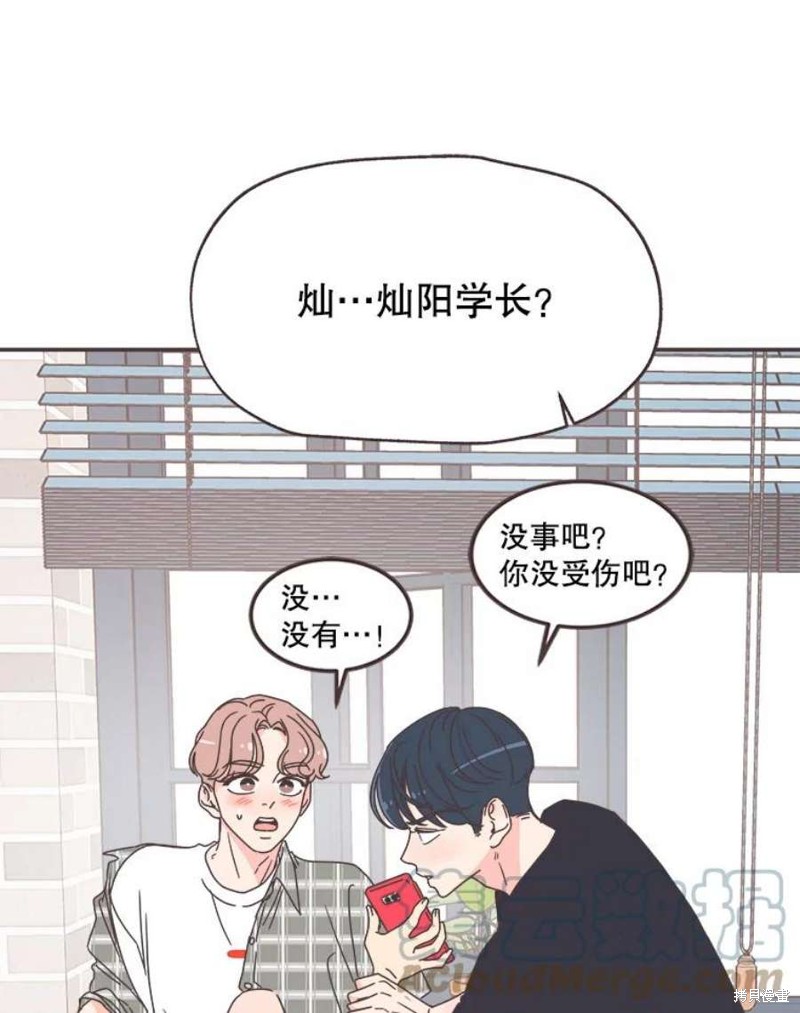 第 107 页