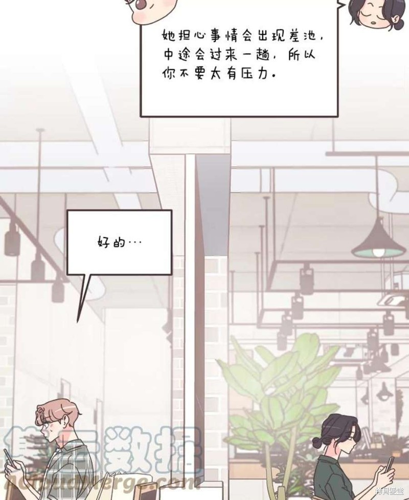 第 49 页