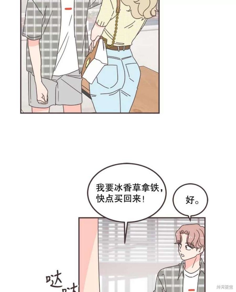 第 58 页