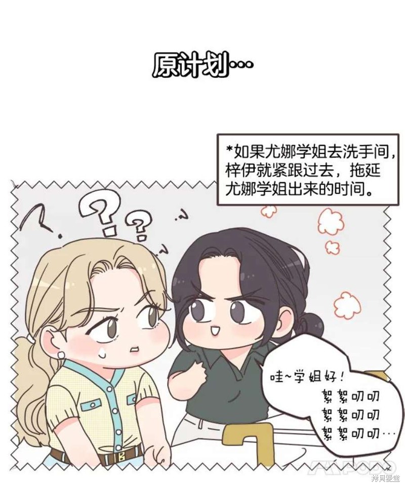 第 66 页
