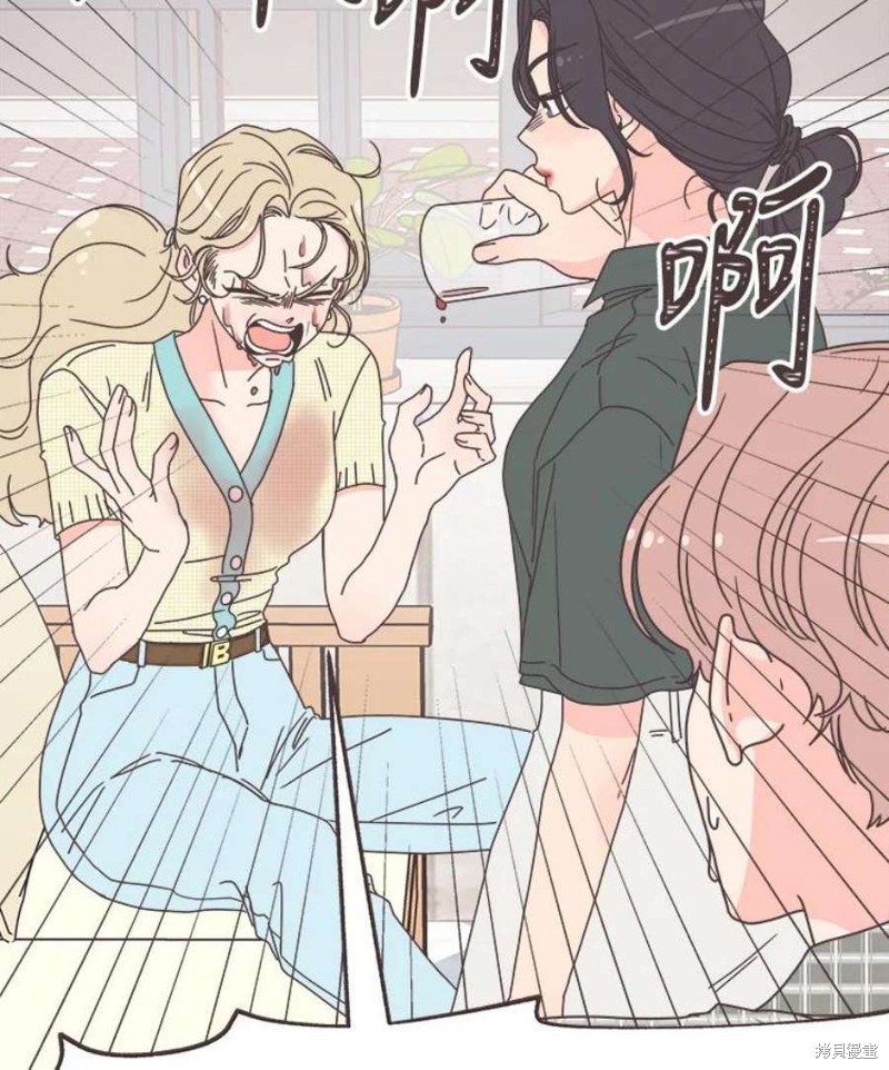 第 69 页