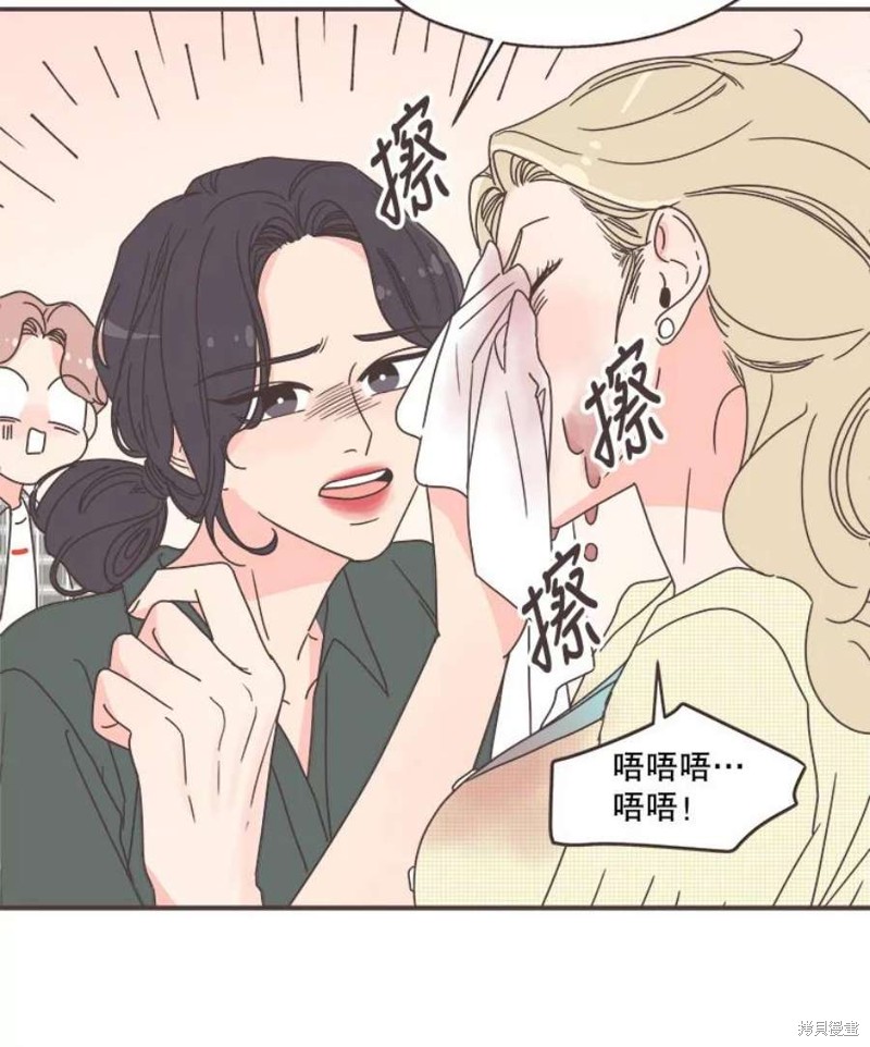 第 72 页