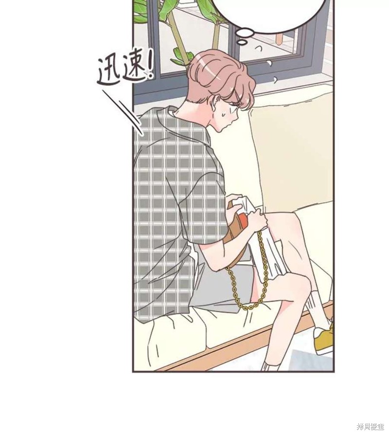 第 76 页