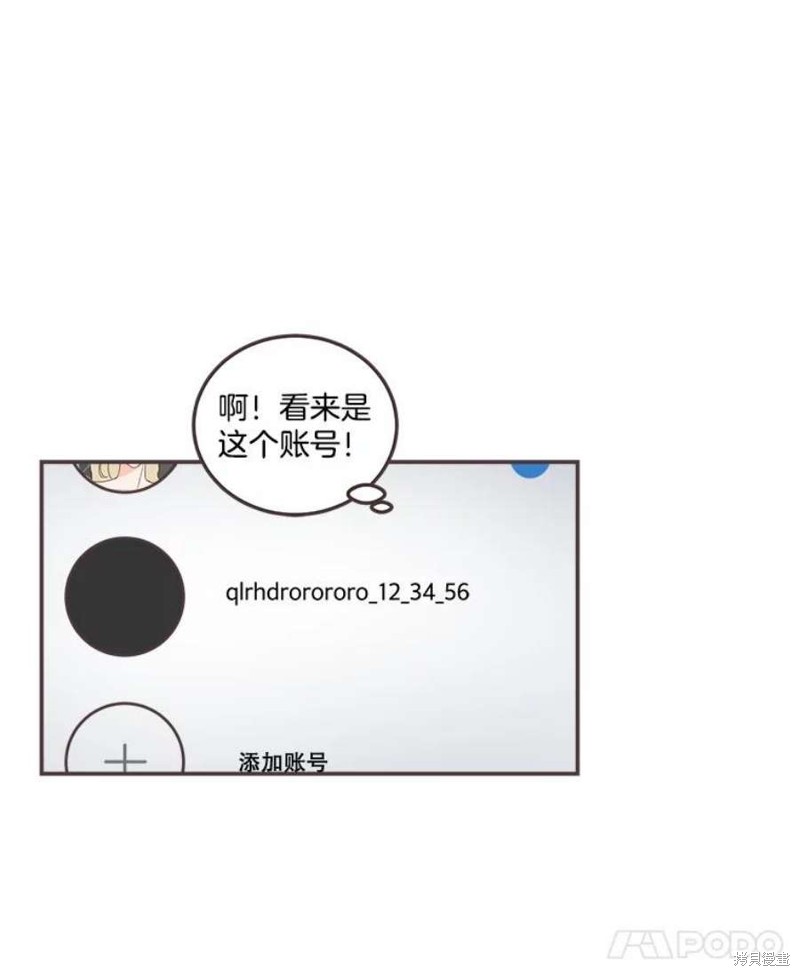 第 78 页