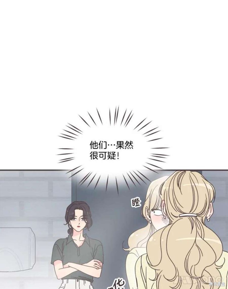 第 85 页