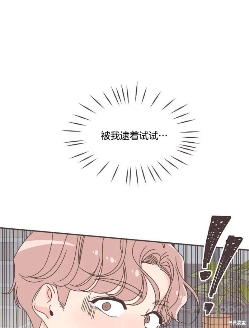 第 94 页