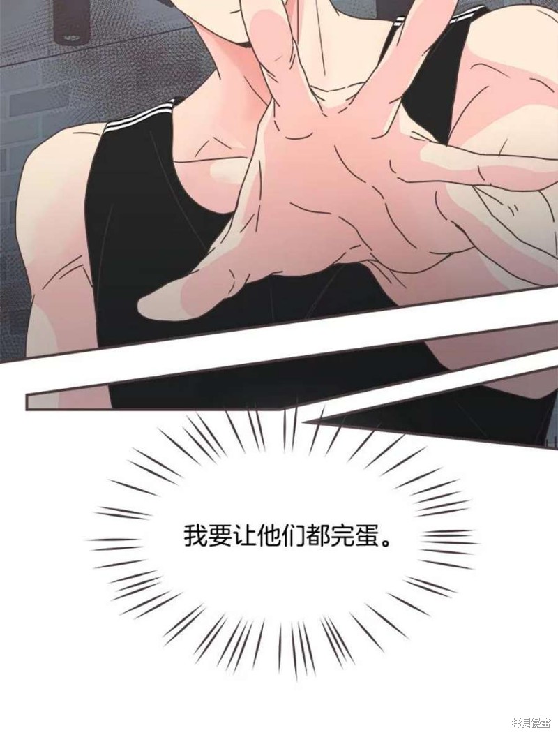 第 96 页