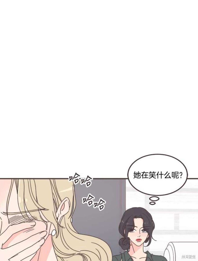 第 97 页