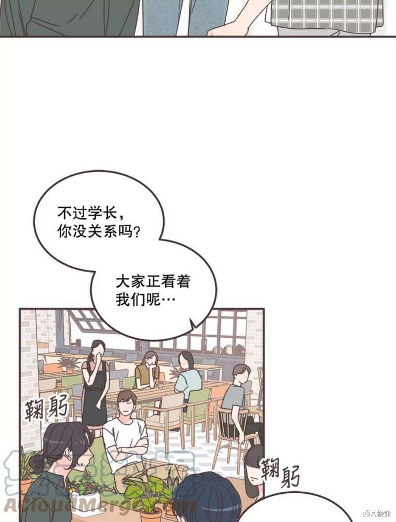 第 52 页