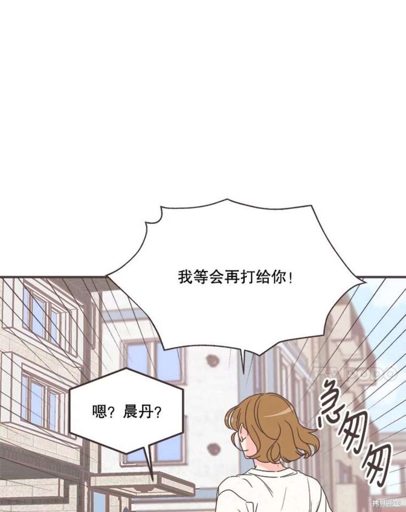 第 85 页