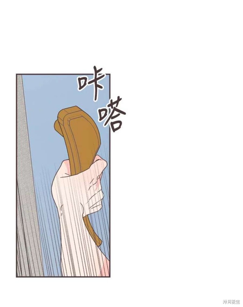 第 87 页