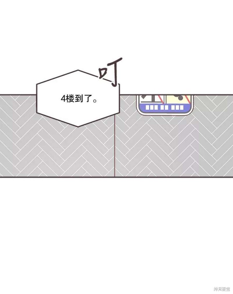 第 90 页