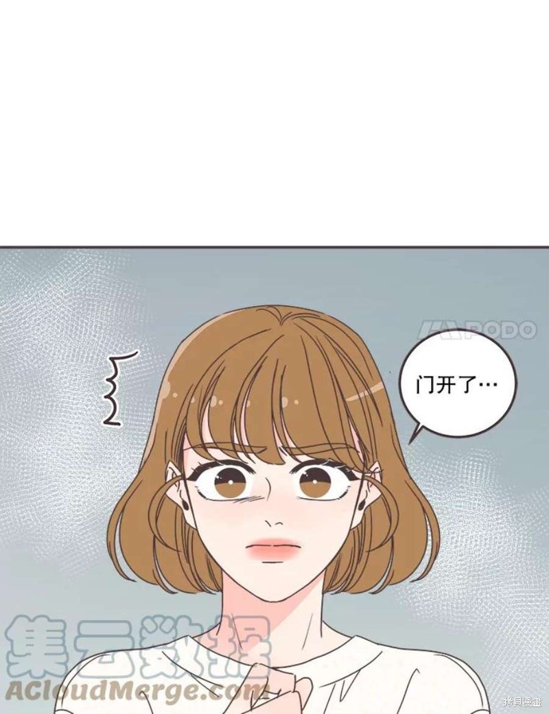 第 92 页