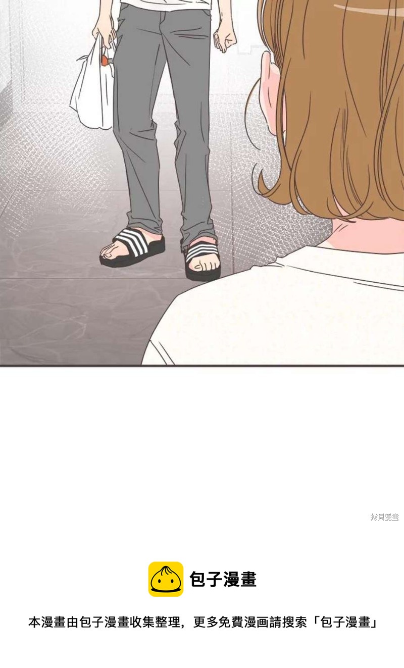 第 96 页