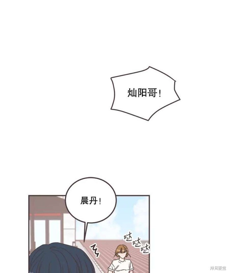 第 62 页