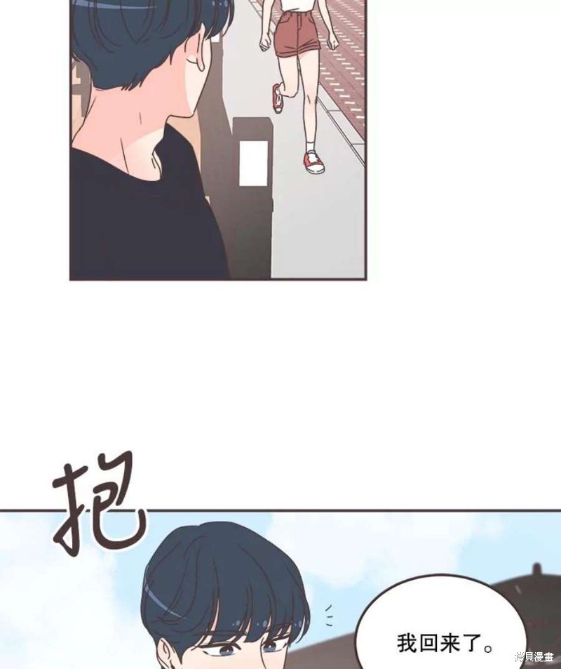第 63 页