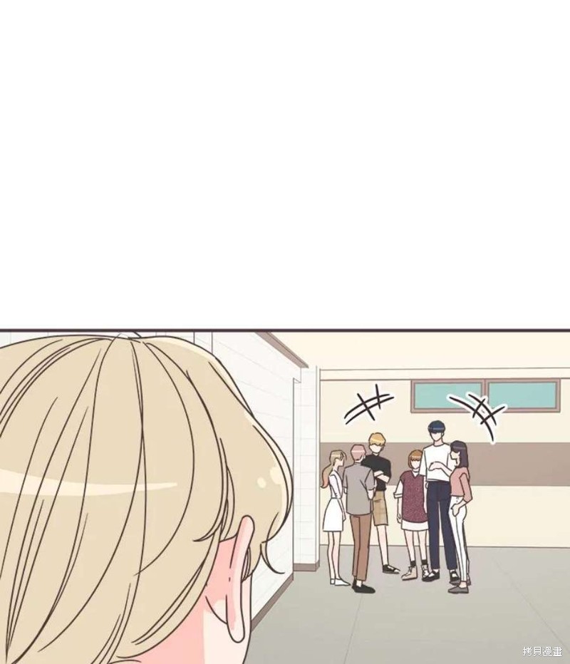 第 73 页