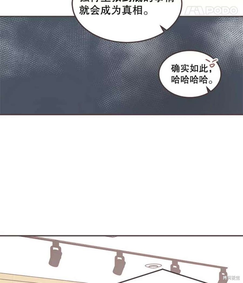 第 78 页