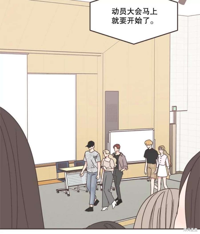 第 79 页
