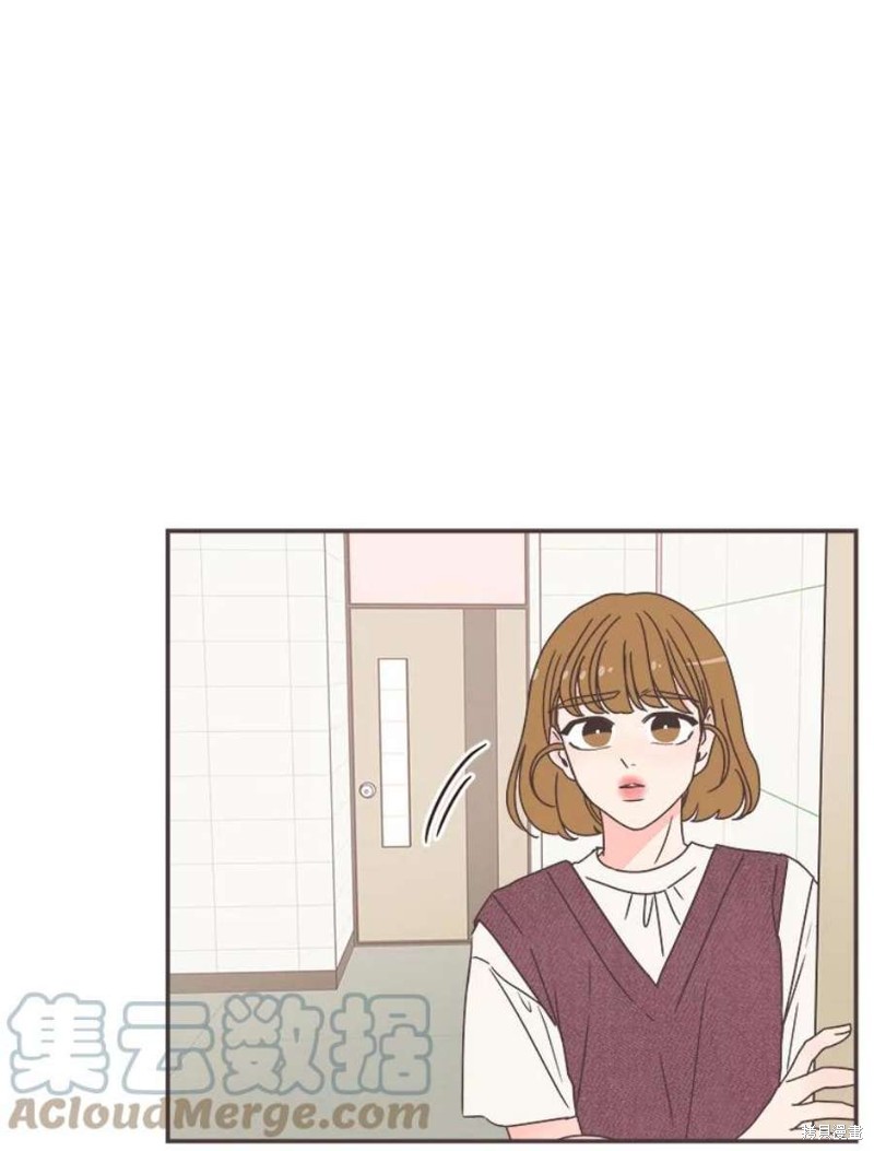 第 80 页