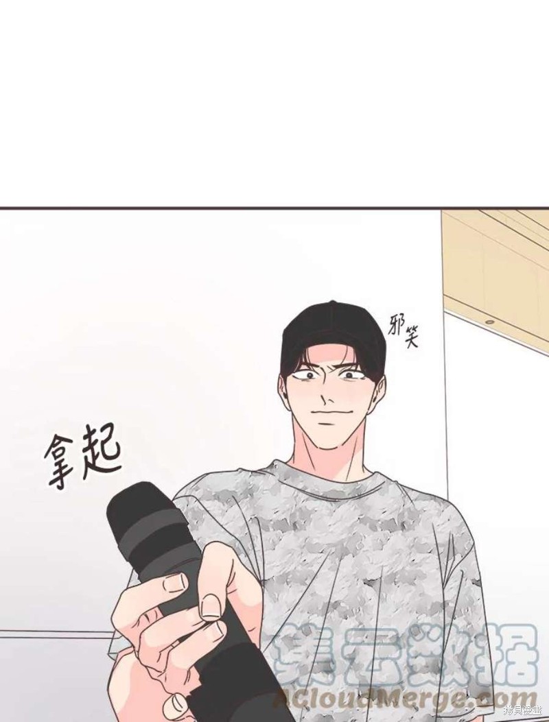 第 86 页