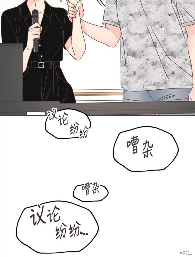 第 91 页
