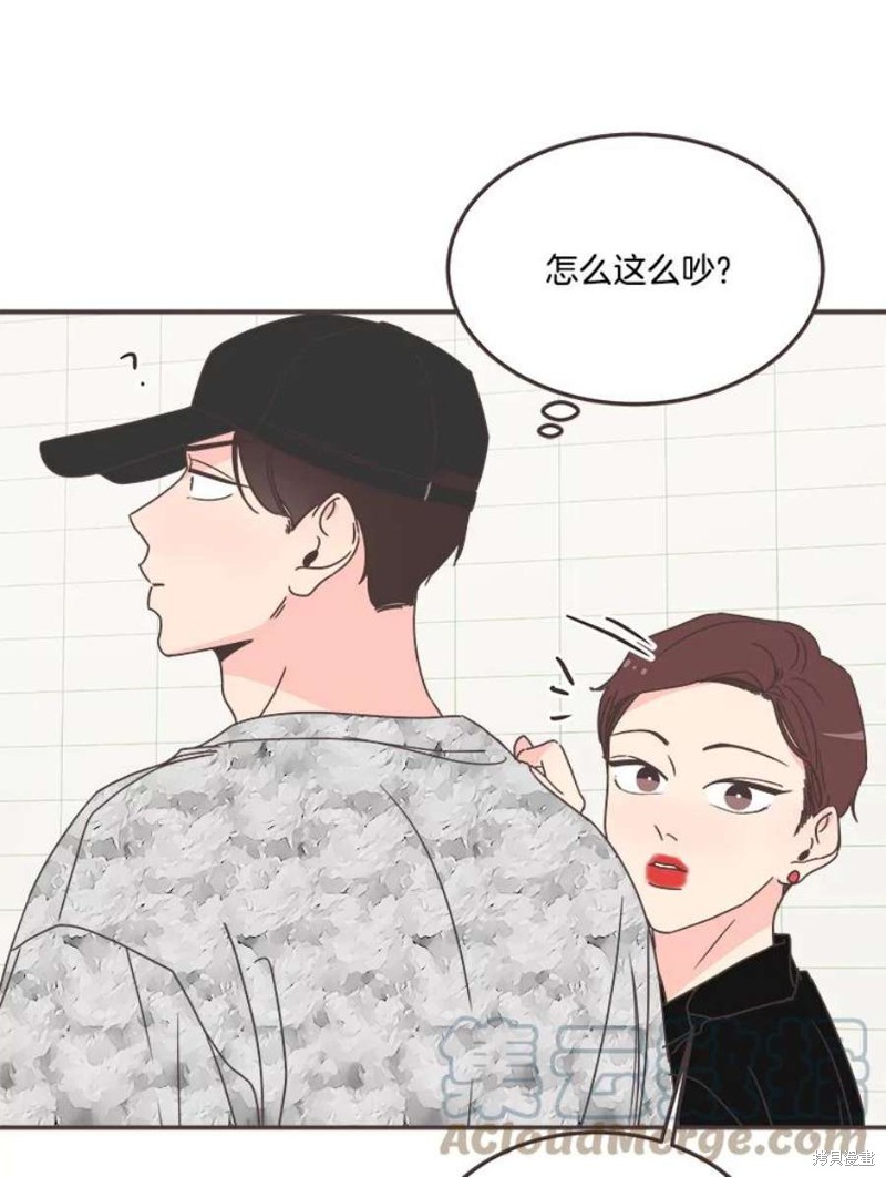 第 92 页