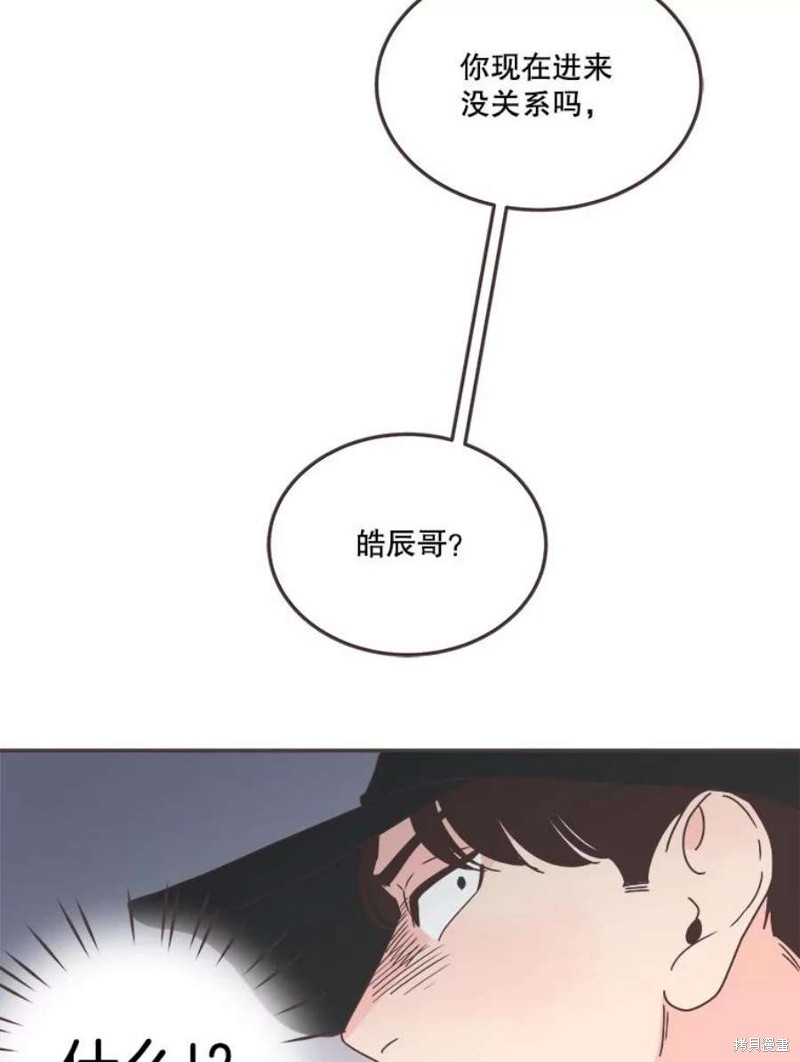 第 93 页