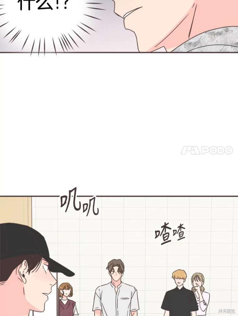 第 94 页