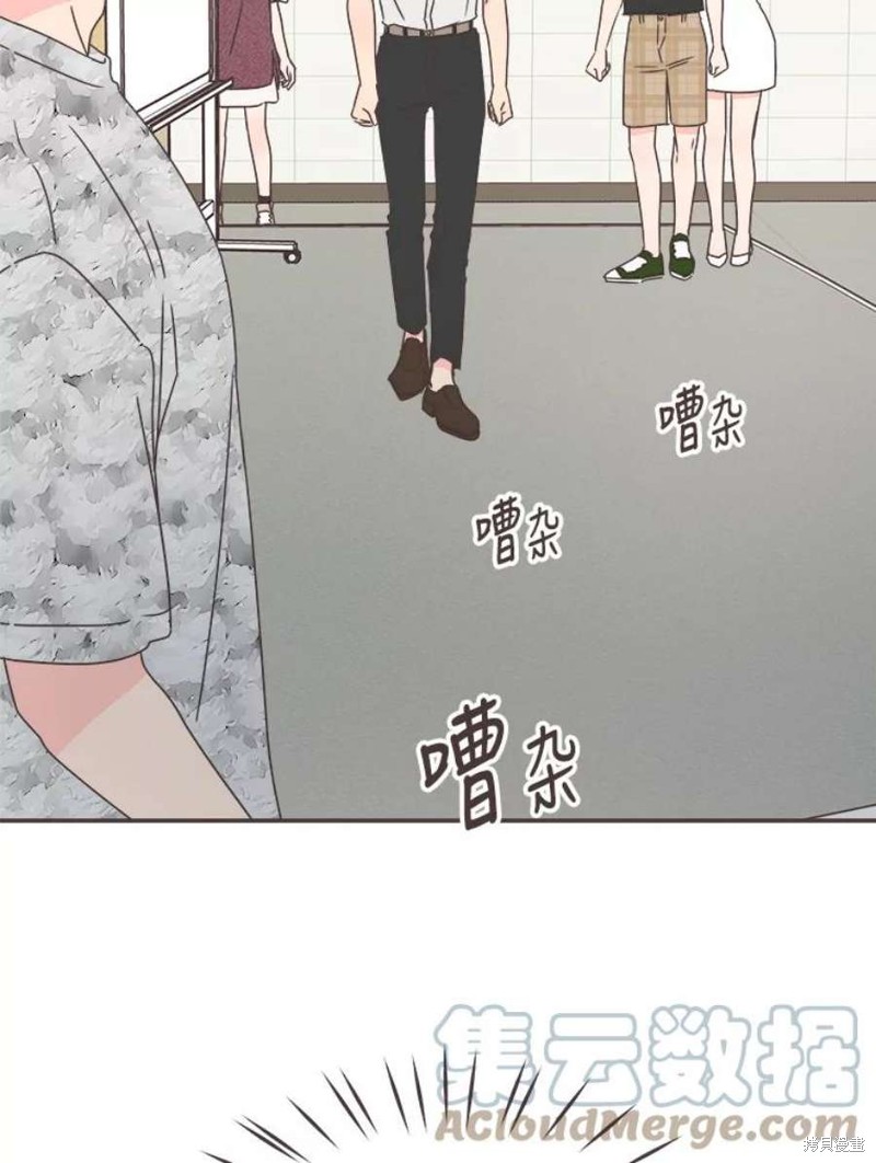 第 95 页